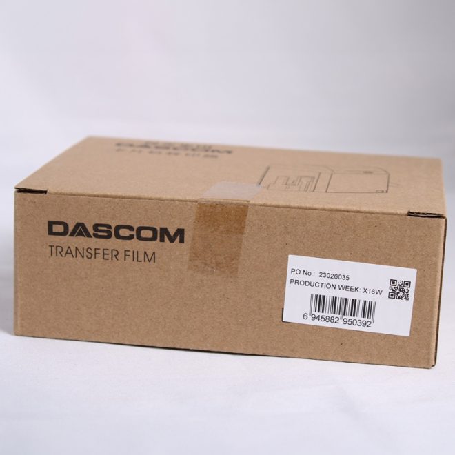 Dascom film